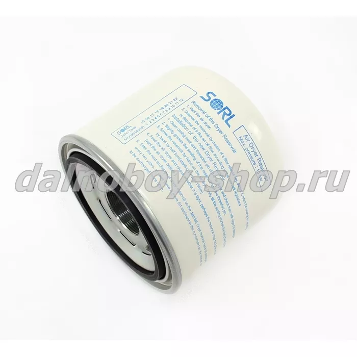 Фильтр - картридж осушителя (влагоотделитель) DAF М41х1.5 (12 bar) (II41300F) SORL