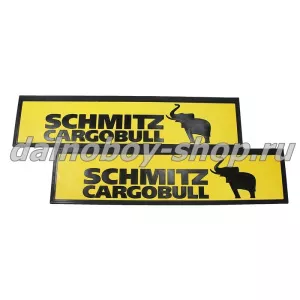 Брызговики длинномер (из 2-х частей) 1200*350 LUXE SCHMITZ  желтая основа