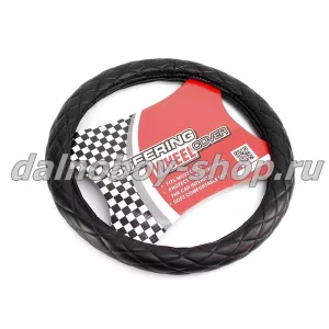 Оплетка на  руль универсальная СТЕГАНАЯ черная 47*10cm XXXL 