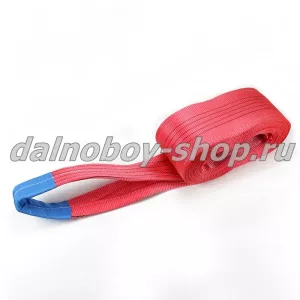 Трос буксировочный  53 тн. L= 6m  D= 150 мм. ( ПЕТЛЯ - ПЕТЛЯ ) 