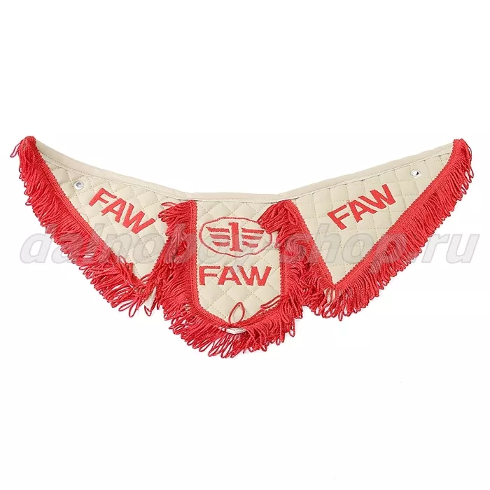 Вымпел из 3-х частей Иск кожа стеганный FAW бежевый + красная бахрома