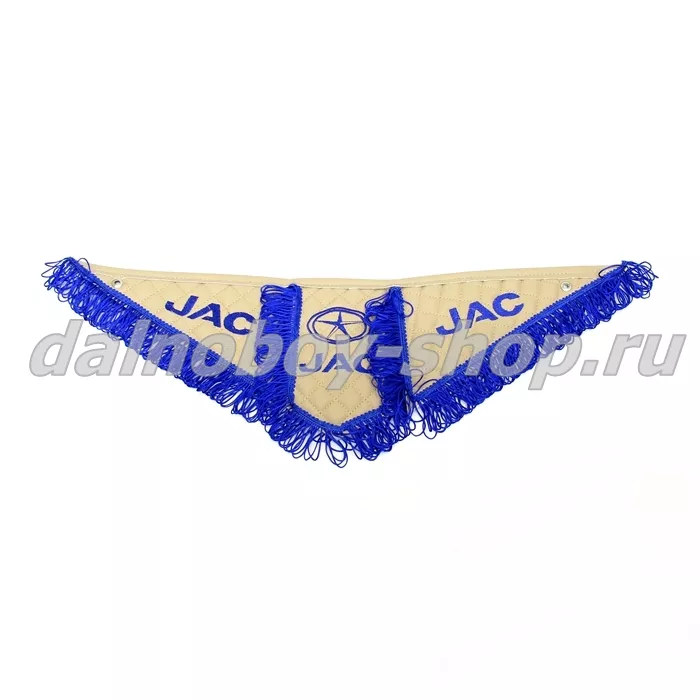 Вымпел из 3-х частей Иск кожа стеганный JAC бежевый + синяя бахрома