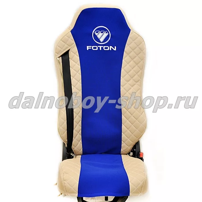 Чехол - сиденье иск.кожа+велюр PREMIUM FOTON AUMAN от 2023 г (FA02) бежево-синий