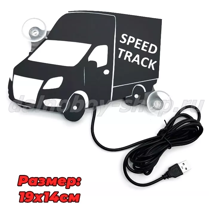 Табличка светящаяся  BUS ЛОГОТИП  диодный  USB / 12-24v