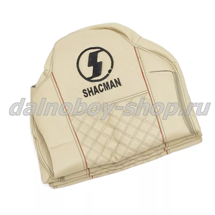 Чехол - сиденье / иск.кожа /PREMIUM / SHACMAN X3000-X5000 от 2023г (SH04) / Беж + Беж