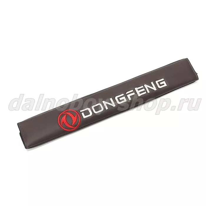 Накладки ремня безопасности DONGFENG коричневый