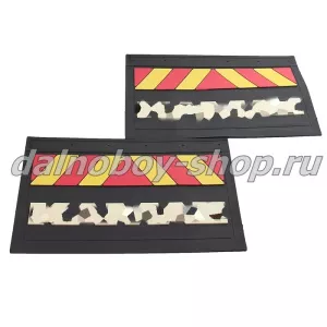 Брызговики задние резина (тисненные) LUXE 600*400 KMZ красн/желт