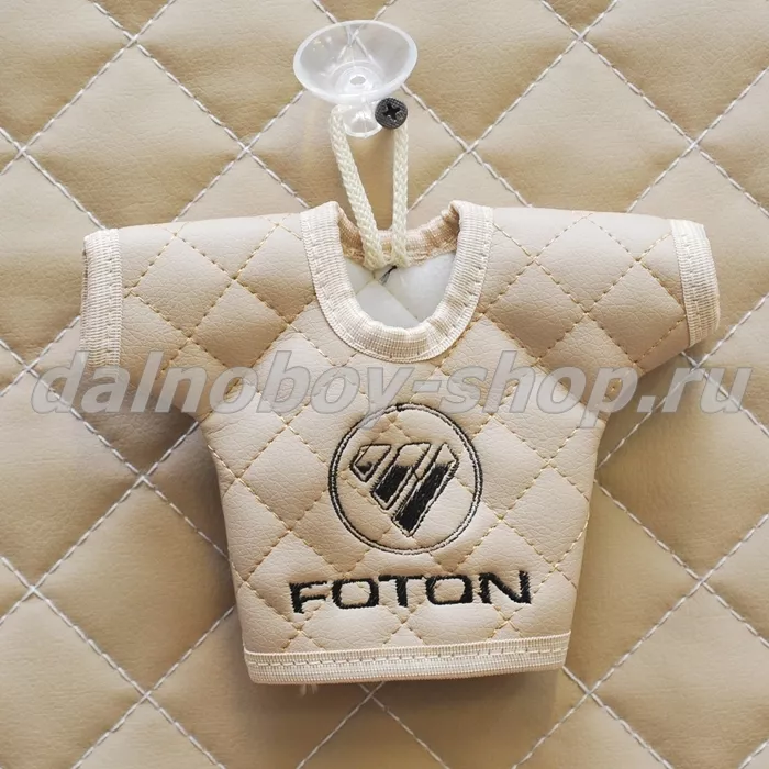 Вымпел "майка" "FOTON" беж