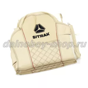 Чехол - сиденье / иск.кожа /PREMIUM / SITRAK MAX (ST02) / беж+беж
