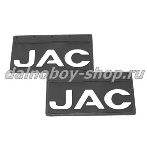 Брызговики передние резина (тиснение) 490*250 JAC