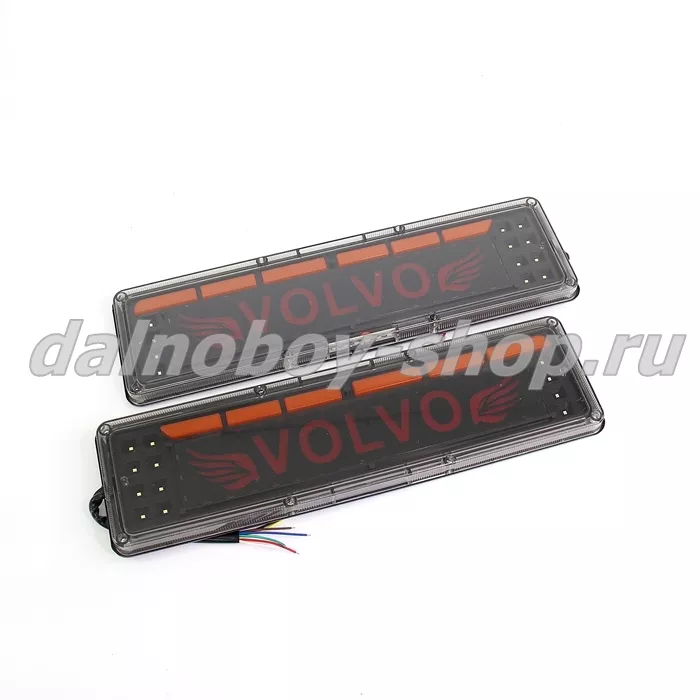 Фонарь задн. UNIVERSAL  LED 12/24v VOLVO (W0059)  L+R /15