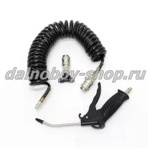 Шланг продува (в блистере) с пистолет. ЭКО 5м  с быстр.разъемом 8 (стандарт) (25)