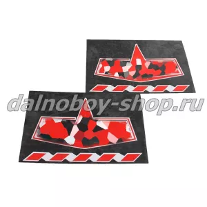 Брызговики передние (цветн.) 350*500 MZ