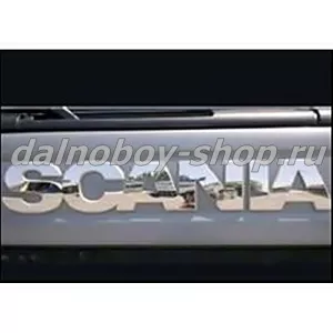 Накладка INOX SCANIA  ( БУКВЫ - SCANIA M2) / 2004 - 2009  Зd 120*710mm