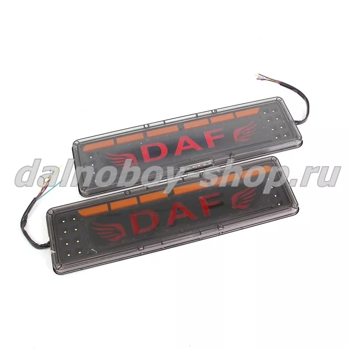 Фонарь задн. UNIVERSAL  LED 12/24v DAF  (W0060)  L+R /15