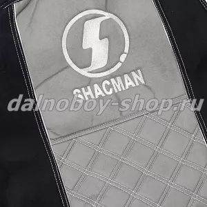 Чехол - сиденье аликанте SHACMAN (SH01) ( 2 сидения с 2 подгол.) черно-серый