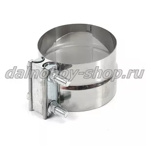 Хомут универсальн. (широкий) переходной  H-76 d-88.9 - 93.6 мм.