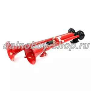 Сигнал 2-х рожк. 24v 640/740 мм КРАСНЫЙ "с эффектом эхо"