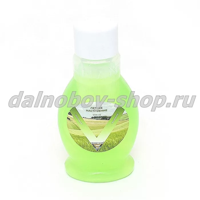 Ароматизатор "FRESH MIST" "ЛЕТНЕЕ НАСТРОЕНИЕ" 300ml 