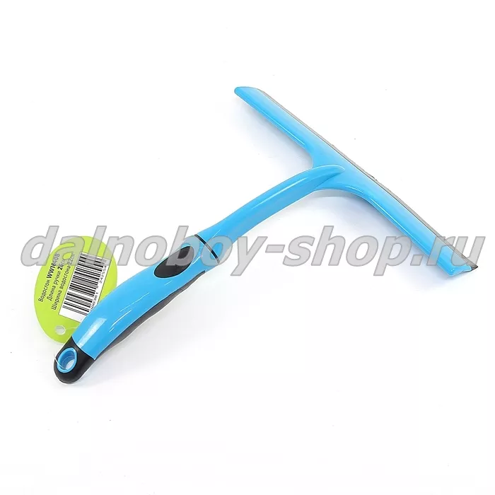 Водосгон длина ручки 26 см, ширина водосгона 22 см