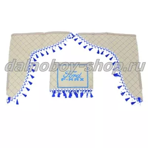 Ламбрекен лоб.+ шторка боковая кожзам 2.2м  FORD бежевый