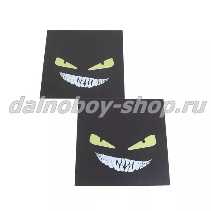 Брызговики задние резина 400*400 УЛЫБКА