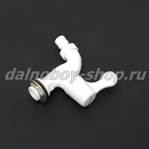 Кран с вентелем пластиковый для бачков -умывальников