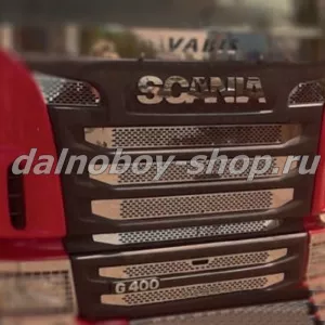 Накладки INOX  на решетку радиатора SCANIA G400 (узкая откидная подножка)