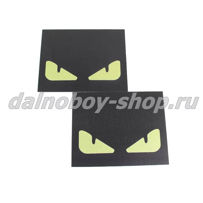 Брызговики задние резина 400*320 ГЛАЗА желтые