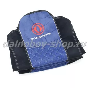 Чехол - сиденье аликанте DONGFENG / черно-синий