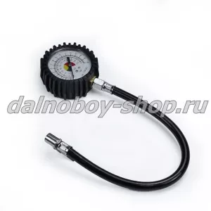 Манометр без пистолета со шлангом / 0-16 бар / АТ-0924