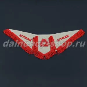 Вымпел из 3-х частей Иск кожа стеганный SITRAK бежевый + красная бахрома