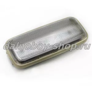 Плафон в кабину светодиод. СИЕУ.453754.009-08 (мал.) DAF ДИОД