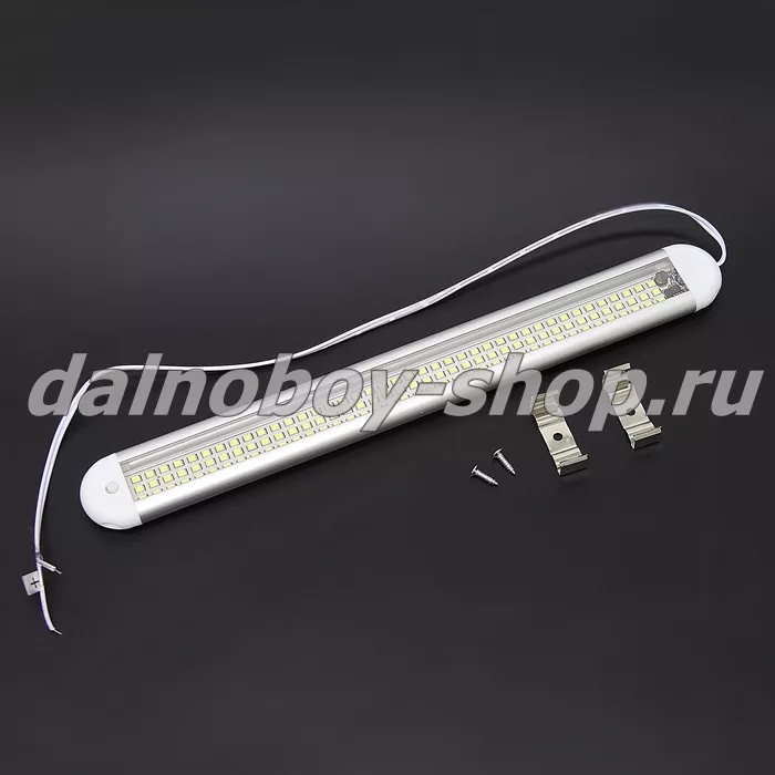 Плафон в кабину светодиод  LED 10W 120SMD 10-80V 30см в корпусе