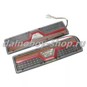 Фонарь задн. UNIVERSAL  LED 12/24v 460мм*140мм*20мм  L+R с бегающ.поворотом