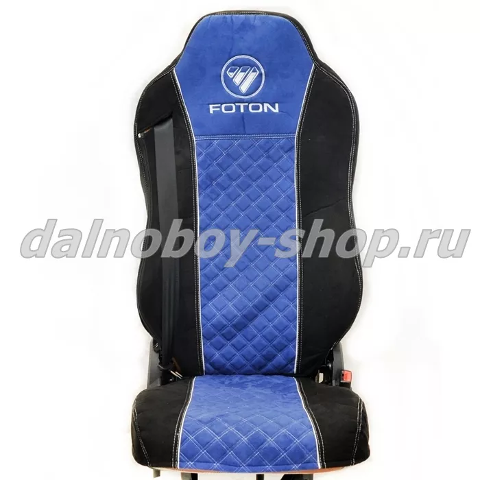 Чехол - сиденье аликанте FOTON AUMAN от 2023 г  (FA02)  черно-синий