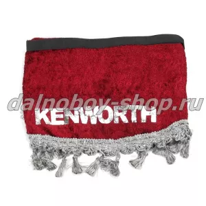 Ламбрекен лоб.+ шторка боковая 2.2м KENWORTH красный