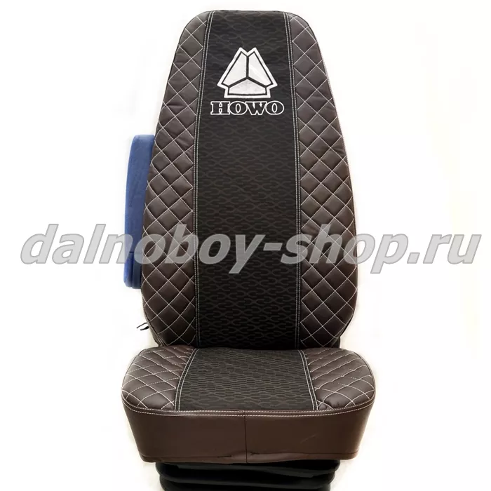 Чехол - сиденье иск.кожа+велюр PREMIUM HOWO (A5) / Коричневый