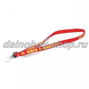 Шнурки для ключей с вышивк.(2 мет.кольц.) IVECO