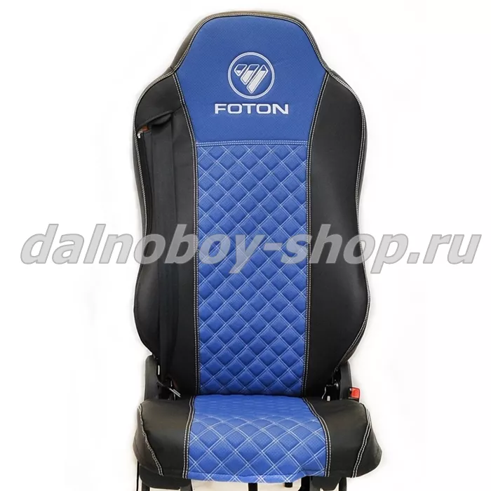 Чехол - сиденье / иск.кожа /PREMIUM / FOTON AUMAN (FA02) / черно-синий