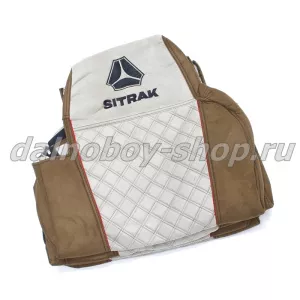 Чехол - сиденье аликанте SITRAK C7H (ST01) / коричневый+беж