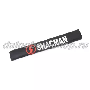 Накладки ремня безопасности SHACMAN черный