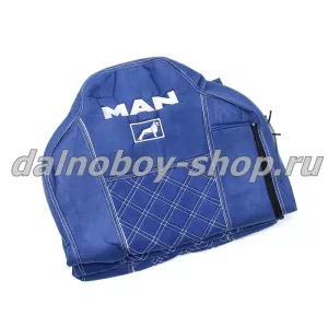 Чехол - сиденье аликанте MAN TG-A/X/S/M/L  до 2017 (1ремень)(2 выс.сид.) синий