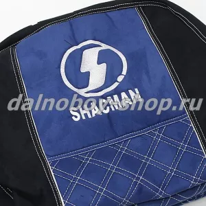 Чехол - сиденье аликанте SHACMAN (SH01) ( 2 сидения с 2 подгол.) черно-синий
