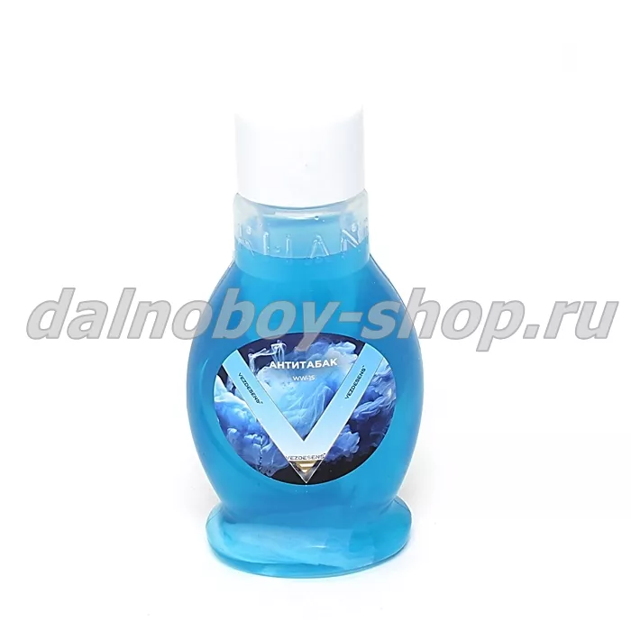 Ароматизатор "FRESH MIST" "АНТИТАБАК" 300ml 