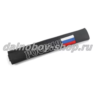 Накладки ремня безопасности RUSSIA черный