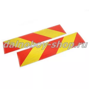 Табличка светоотражающая 15/56 см. E-37 (малая)(покрытие лента светоотражающая