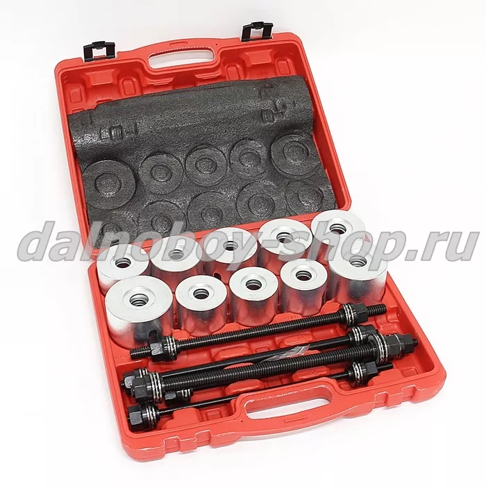 Набор для монтажа и демонтажа подшипников и сайленблоков (27 пр.)