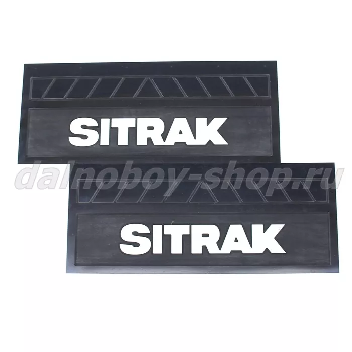 Брызговики задние резина (тисненные) 660*270 SITRAK (МОРОЗОСТОЙКИЕ)