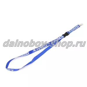 Шнурки для ключей шелк (с мет.карабин.) IVECO (ЭКО)